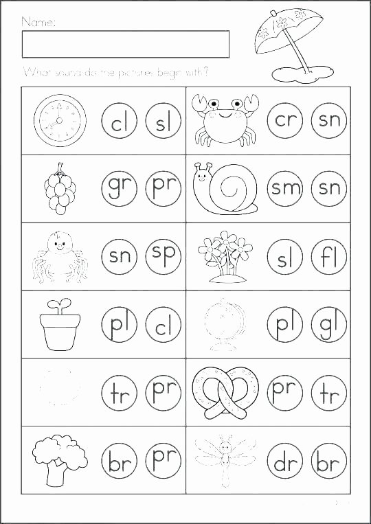 2nd Grade Consonant Blends Worksheets Consonant Worksheets