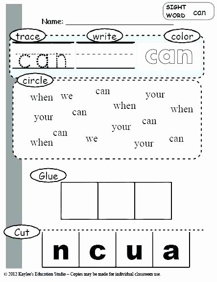 2nd Grade Sight Word Worksheets 2nd Grade Site Words Worksheets