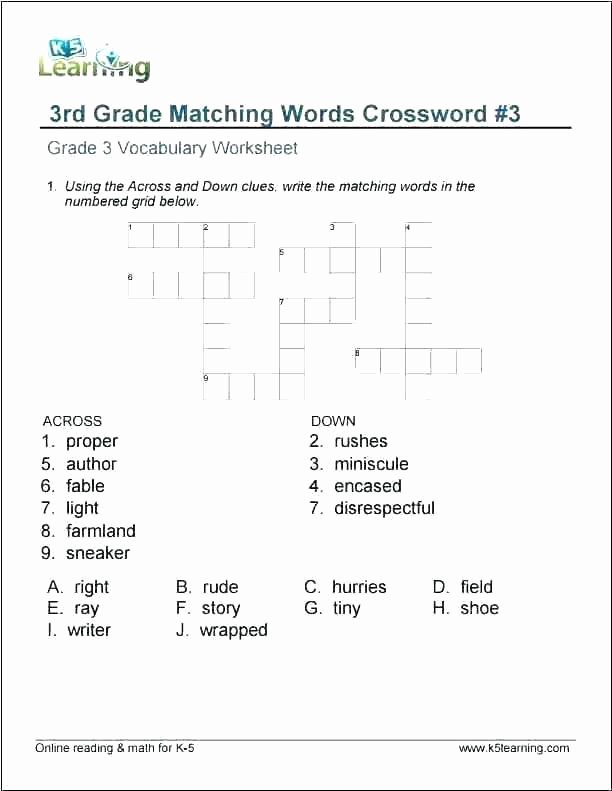 2nd Grade Spelling Worksheet 2nd Grade Spelling Worksheets
