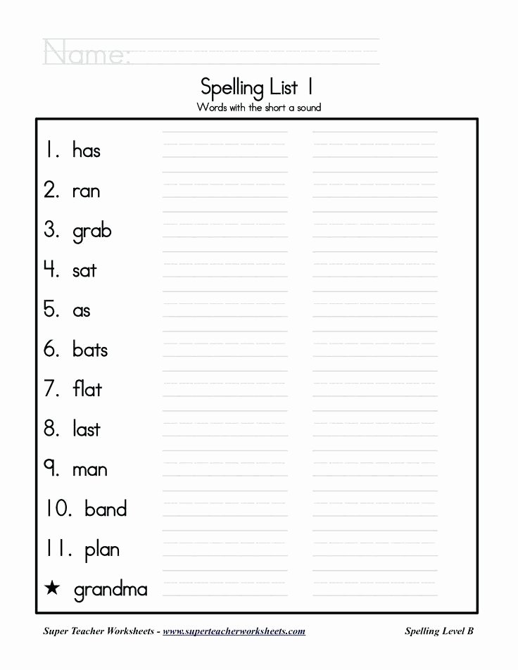 2nd Grade Spelling Worksheet Spelling Words Printable Worksheets
