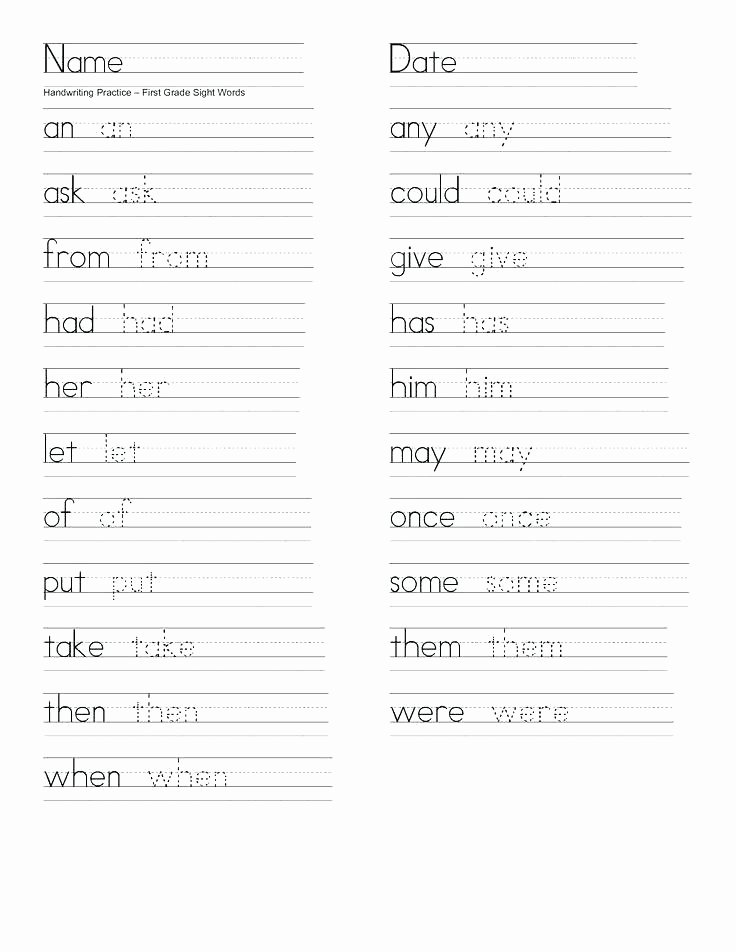 4th Grade Vocabulary Worksheets Pdf Grade 1 Vocabulary Worksheet End Words Grade 1 Vocabulary