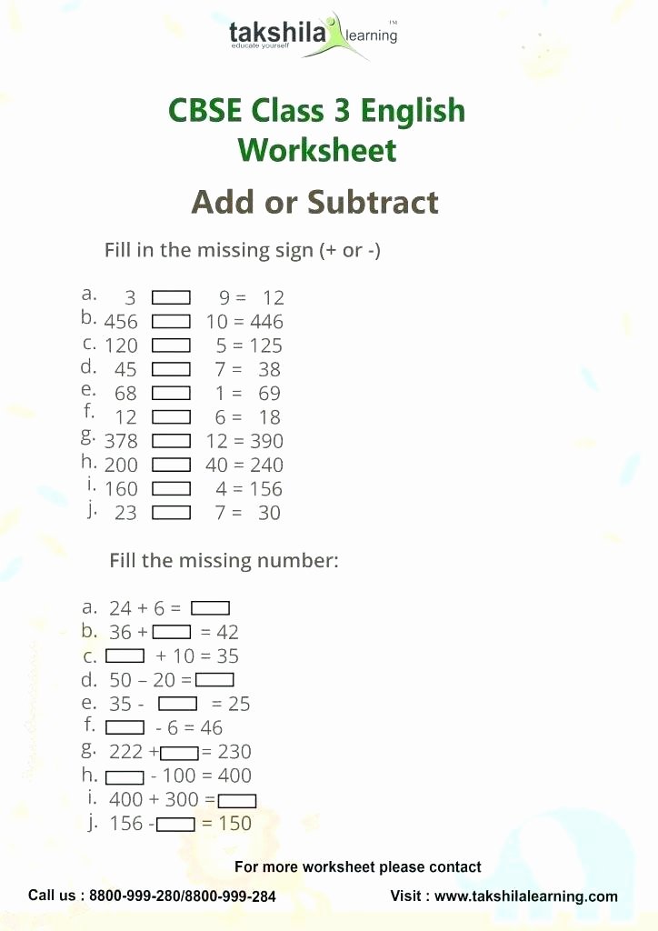 6th Grade Math Crossword Puzzles 6th Grade Math Worksheets Printable