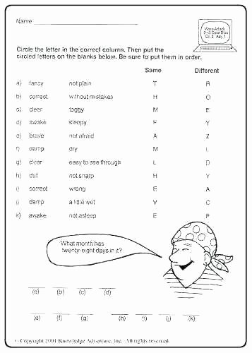 8th Grade Vocabulary Worksheets 8th Grade Science Vocabulary Worksheets