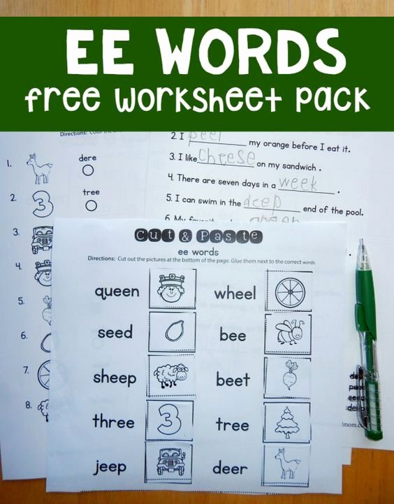 Ai Words Worksheets Free Ee Worksheets Vowel Team Activities