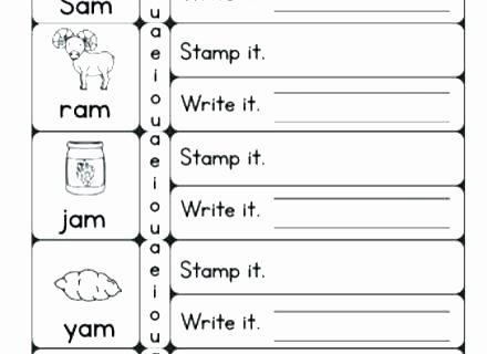 Am Word Family Worksheet Word Family Worksheets Ox Kindergarten Am All Free Ab Ox
