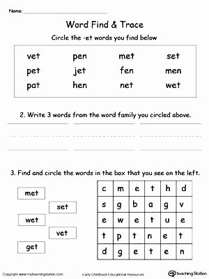 Am Word Family Worksheets Free Word Family Worksheets for Kindergarten