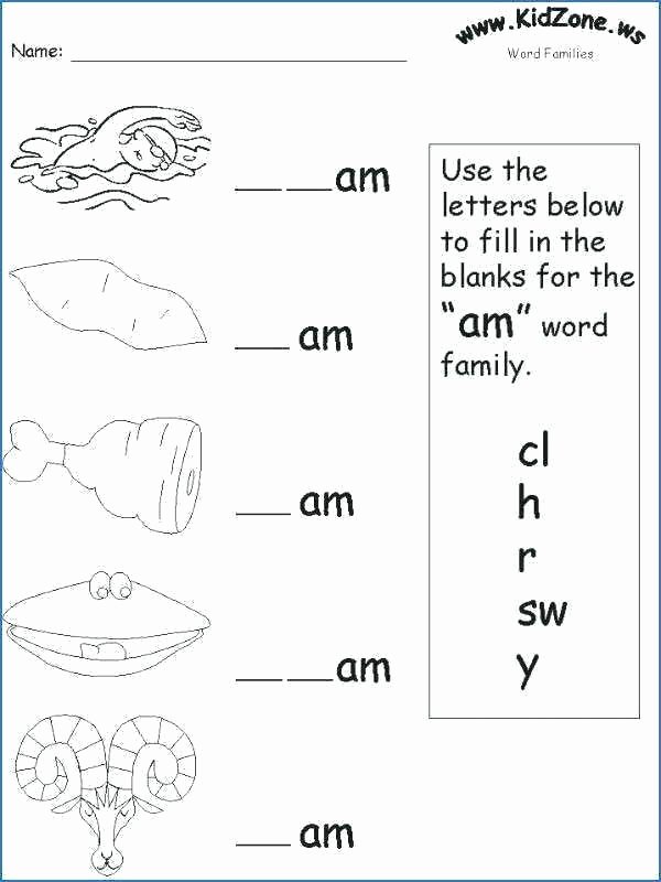 Am Word Family Worksheets Ox Word Family Worksheets