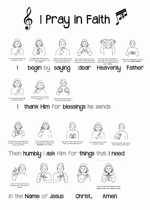American Sign Language Worksheets Printable I Pray In Faith Sign Language Poster