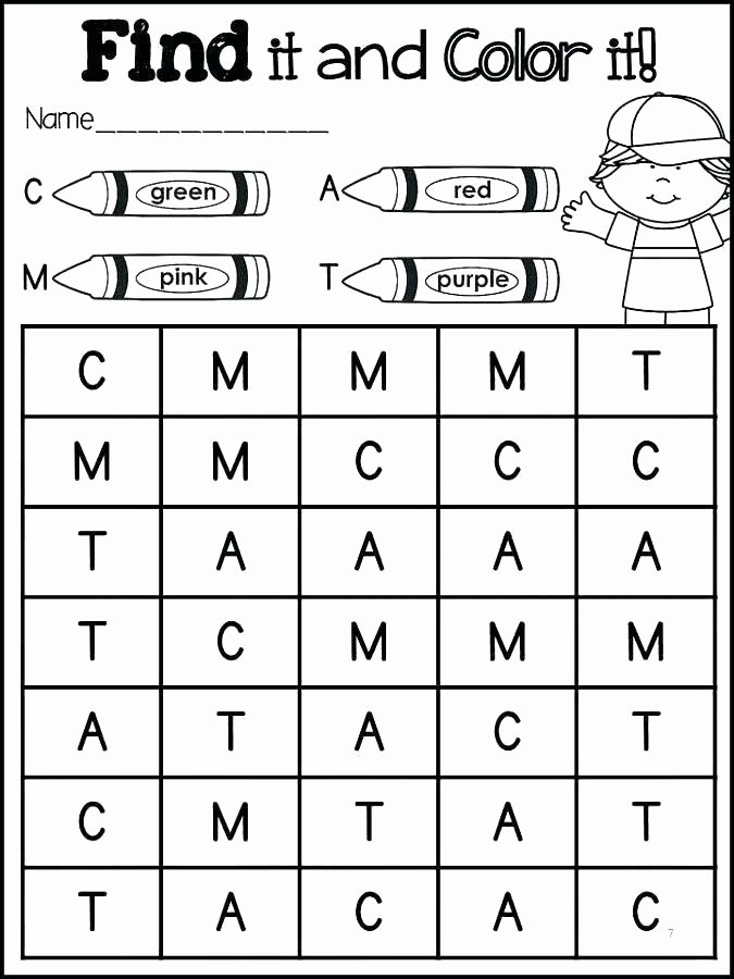 Arabic Alphabet Practice Sheets Alphabet Worksheets