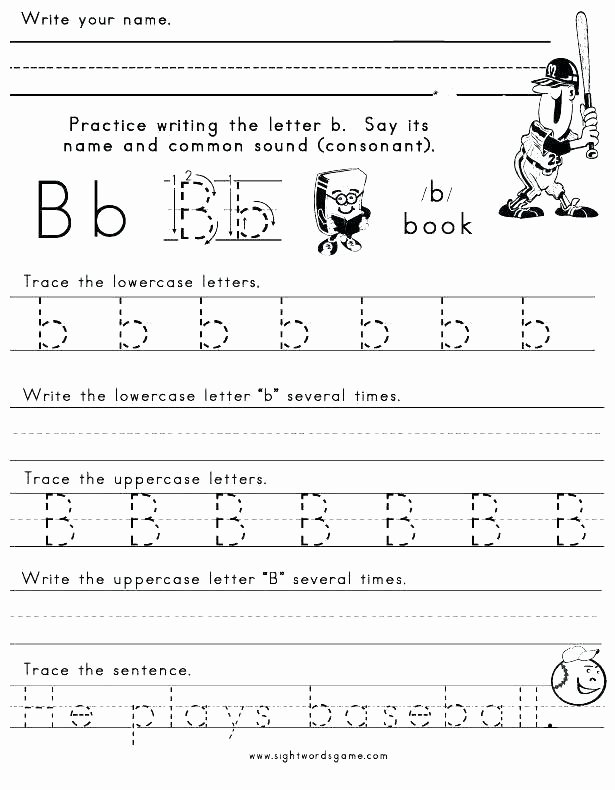 B and D Reversals Worksheets B and D Worksheets the for Teachers Math Letter Reversal