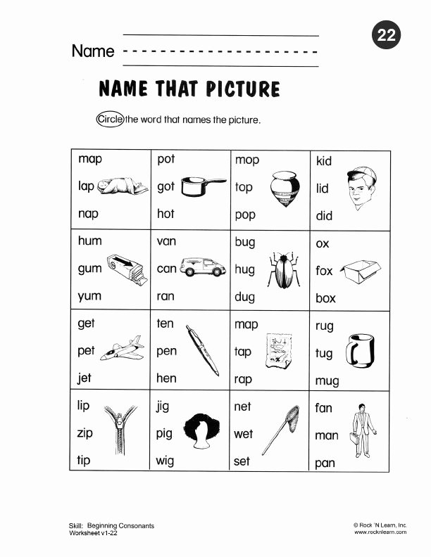 Beginning and Ending sounds Worksheet Pin On Free Phonics Worksheets