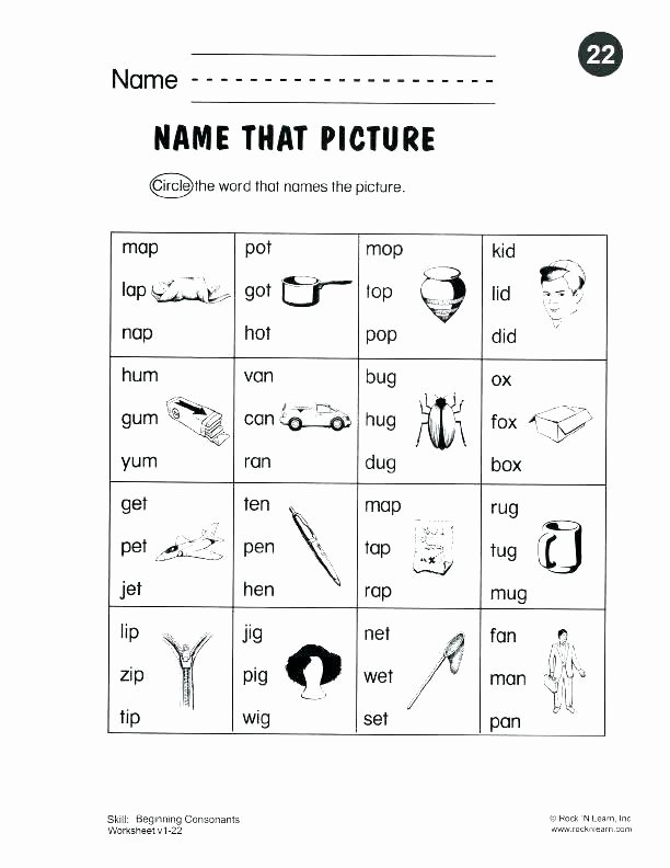 Beginning and Ending sounds Worksheet Words Worksheets for Grade 1 Beginning and Ending sounds