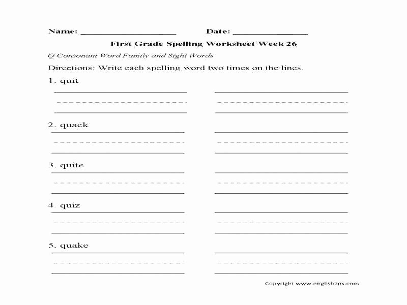 Blank Spelling Practice Worksheets Blank Spelling Worksheets Free Printable Test