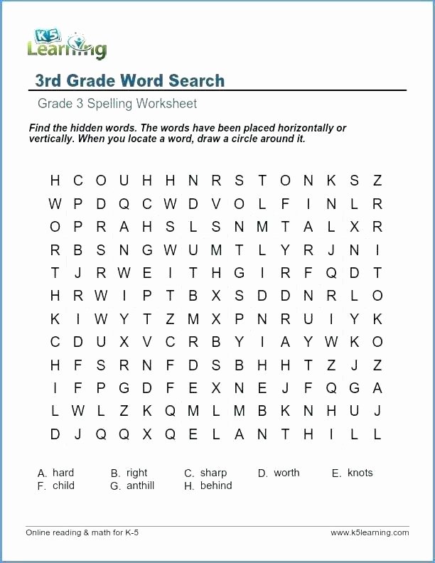 Blank Spelling Worksheets Luxury Printable Blank Spelling Worksheets – Brwsdrs