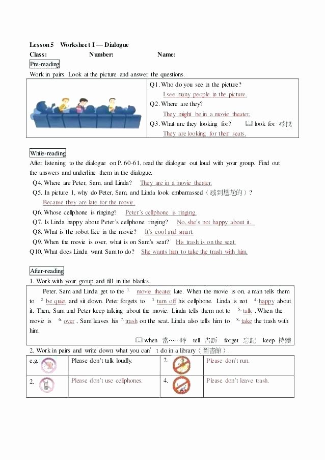 Brain Stretchers Answers Act Reading Practice Passages Worksheets Kindergarten for