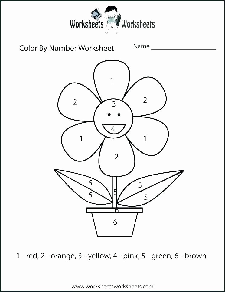 Color by Number Worksheets Kindergarten Pre K Color Worksheets