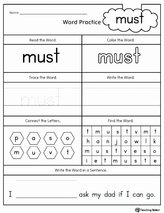 Color by Word Worksheets Luxury Site Word Worksheets for First Grade