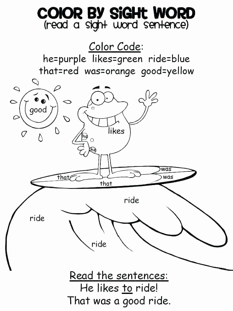 Color Sight Word Worksheets Sight Word Coloring Sheets – Natureplanetfo