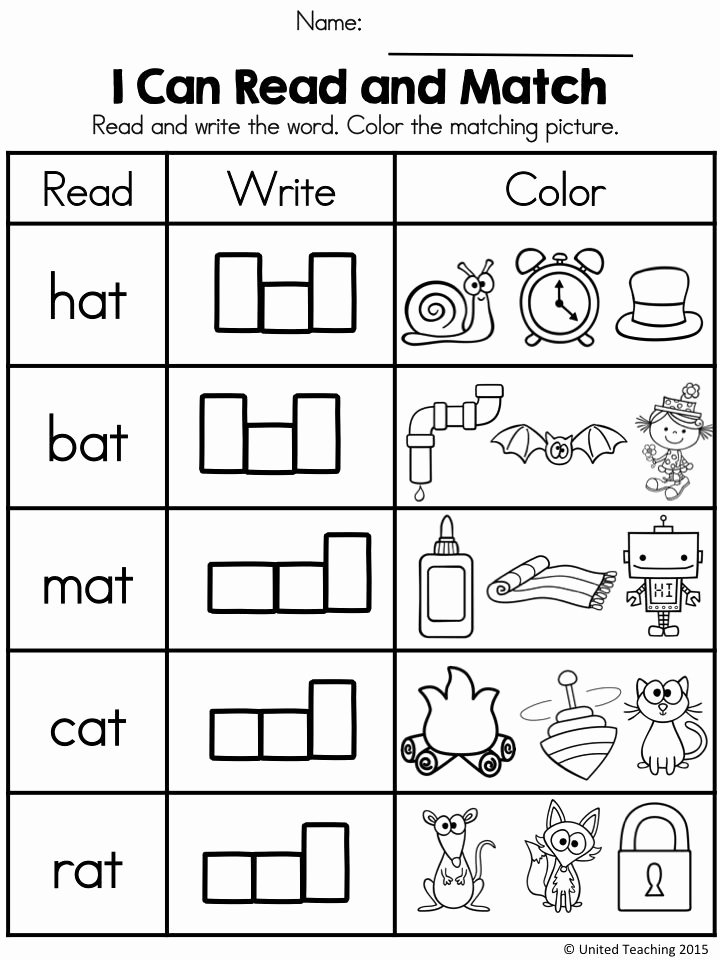 Color Word Worksheets for Kindergarten I Can Read and Match at Words Part Of the Short A Cvc