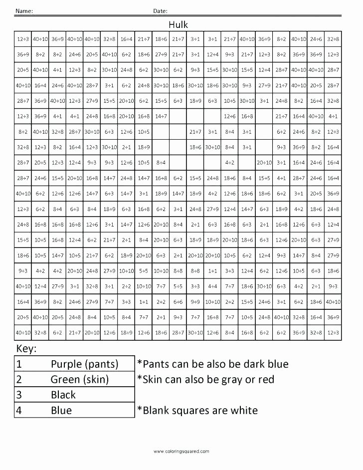 Coloring Squared Worksheets Times and Division Worksheets