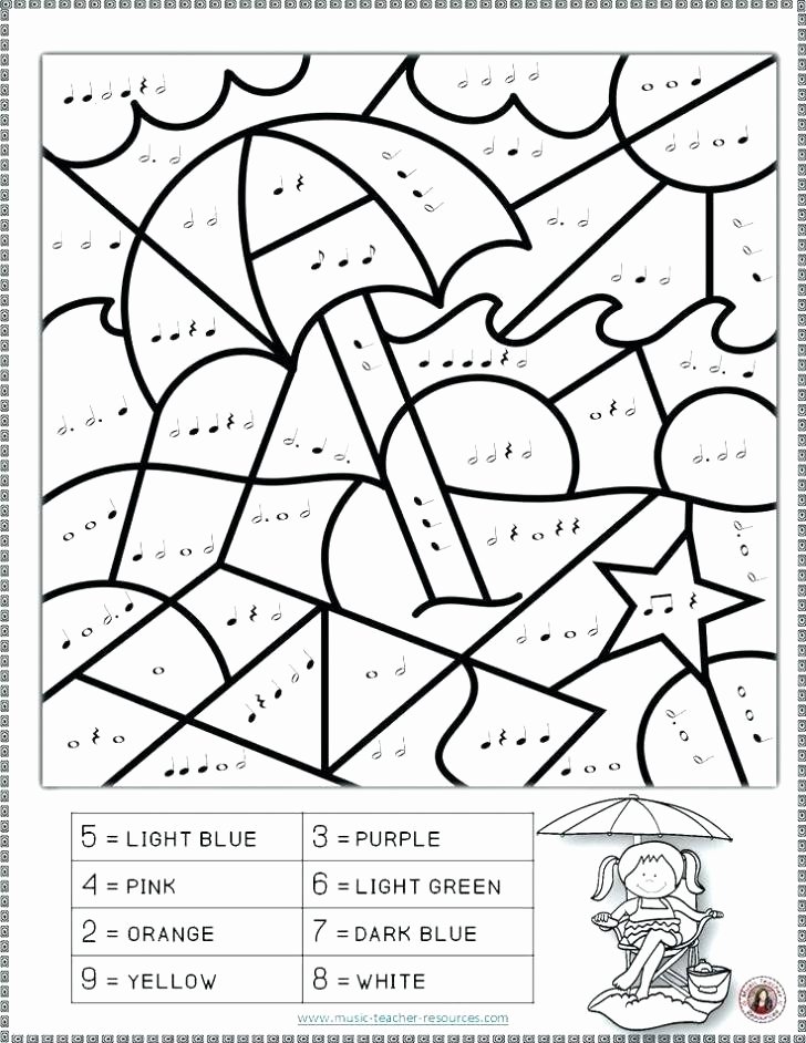 Coloring Worksheets for 2nd Grade Christmas Coloring Multiplication Worksheets