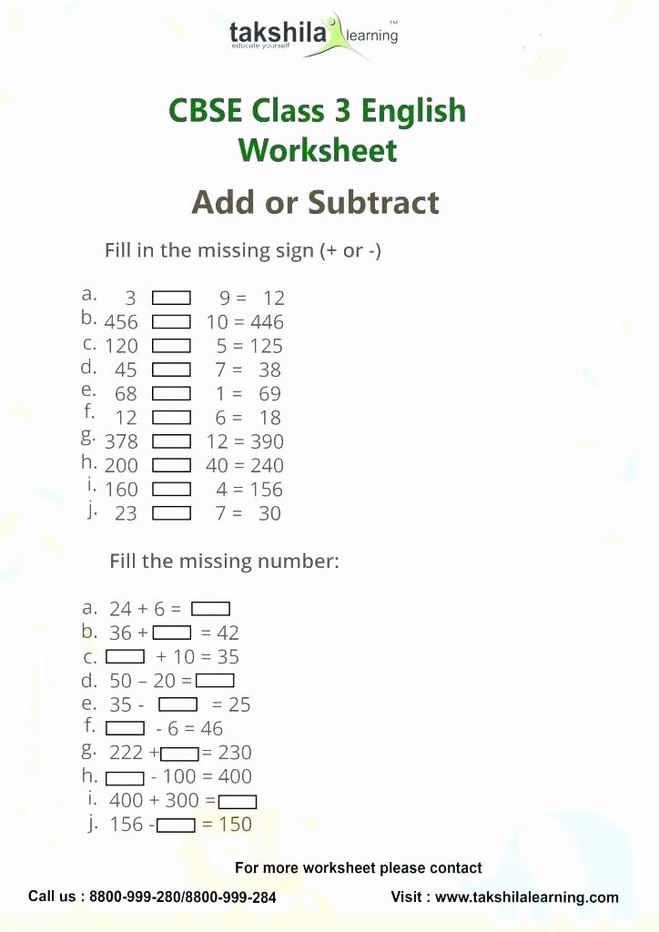 Comprehension Worksheets for Grade 6 Grade 2 Reading Prehension Worksheet Activities