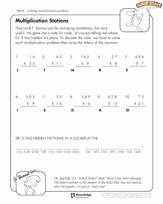 Crack the Code Math Worksheets Awesome Addition Hidden Picture Worksheets