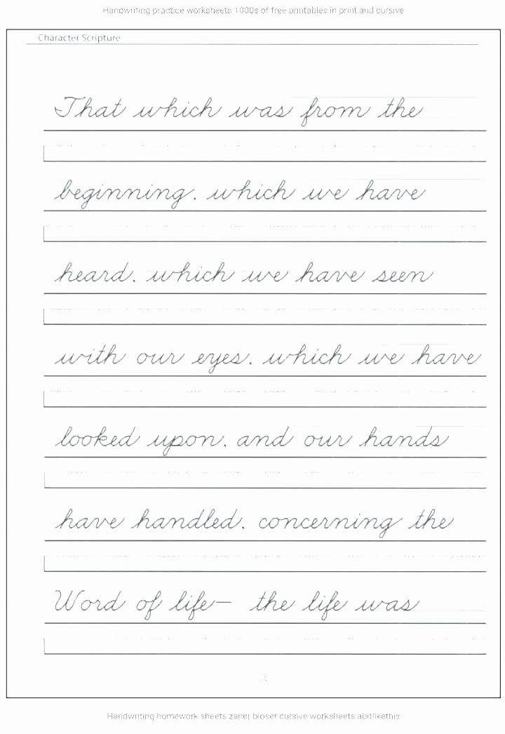 Cursive Paragraph Worksheets Practice Writing Worksheets for 2nd Grade Free Practice
