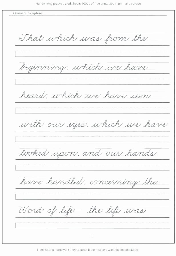 Cursive Paragraphs Worksheets Cursive Handwriting Worksheets Practice A Z 1 Paragraph Pdf