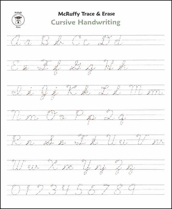 Cursive Paragraphs Worksheets Cursive Paragraph Worksheet Paragraph Writing Worksheets