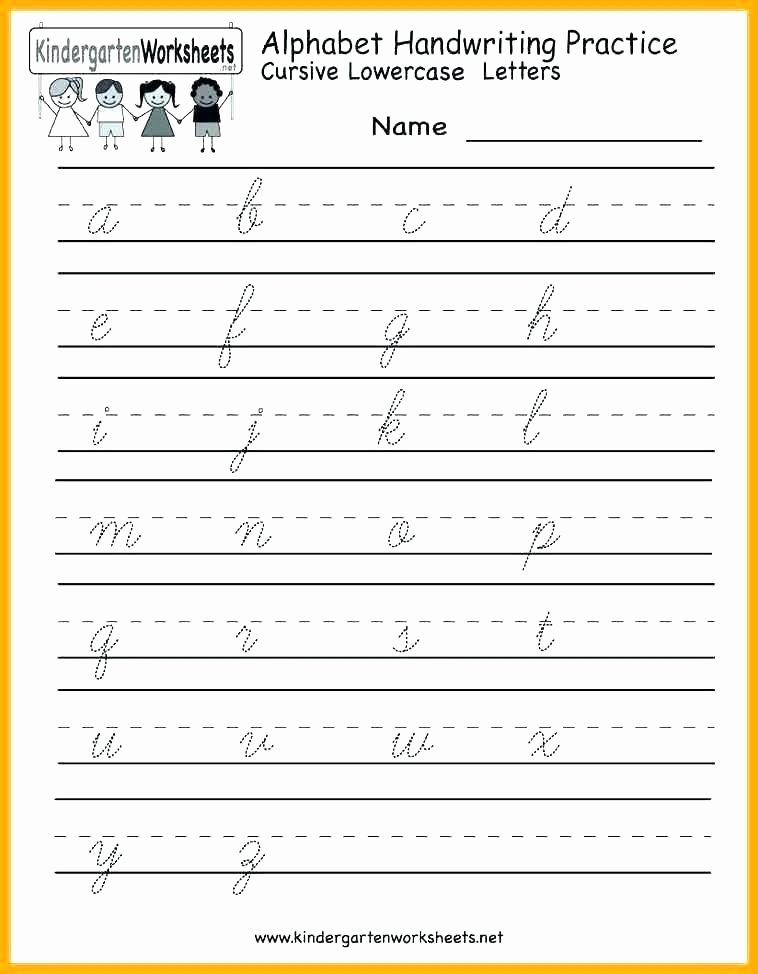 Cursive Paragraphs Worksheets How to Write A Paragraph Worksheets