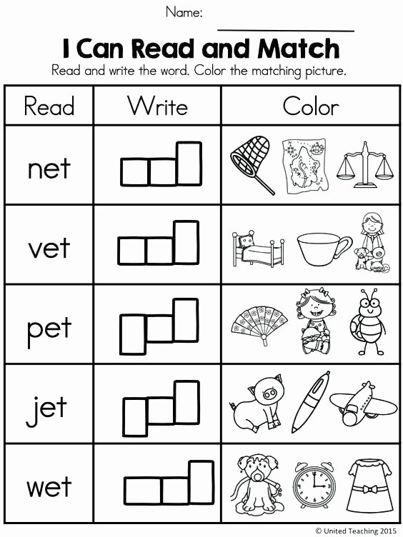 Cvc Worksheets Kindergarten Free Free Printable Short Vowel E Worksheets U for First Grade
