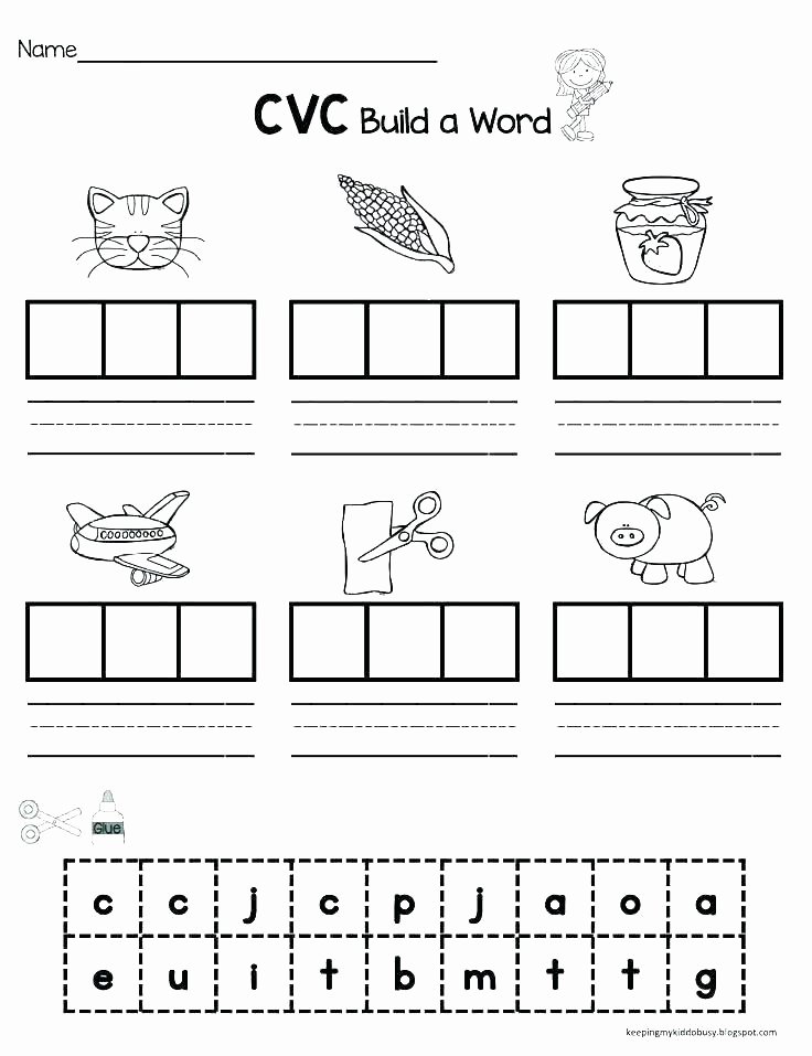 Cvc Worksheets Kindergarten Free Spelling Cvc Words Worksheets