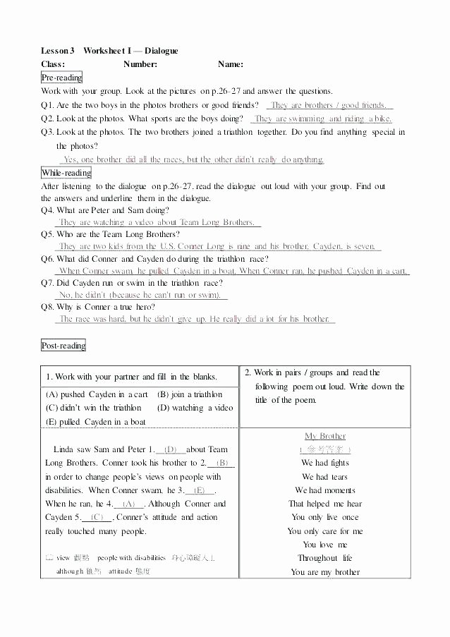 Dialogue Worksheets Middle School Using Quotation Marks In Dialogue Worksheets and original 1