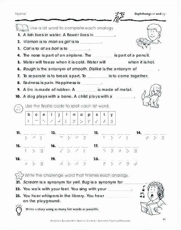 Diphthongs Oi Oy New Ow Worksheets 2nd Grade