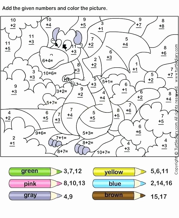 Double Digit Addition Coloring Worksheets Double Digit Addition Coloring Worksheets