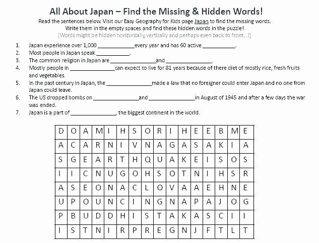 Earthquake Worksheet Pdf Awesome Learn Alphabet with the Free Kana Worksheet How Japanese