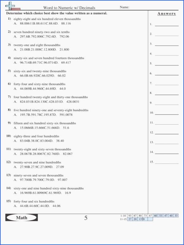 Editing Sentences Worksheet Bining Sentences Worksheet