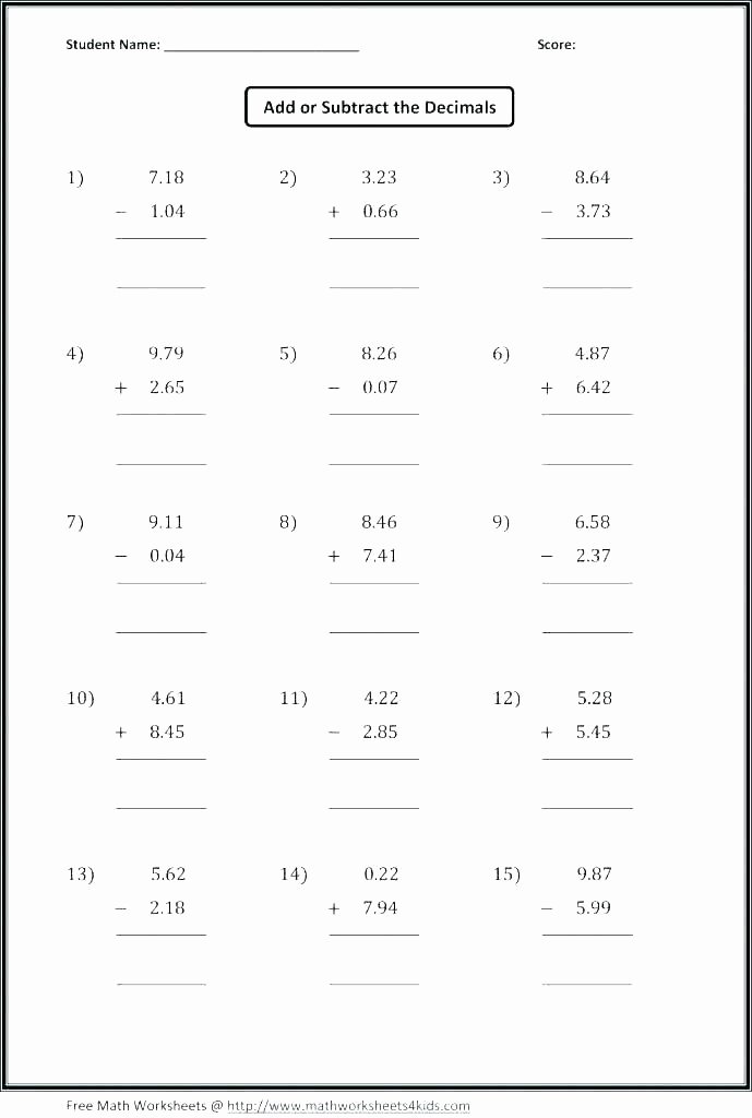 Estimating Measurement Worksheets Free Estimation Worksheets