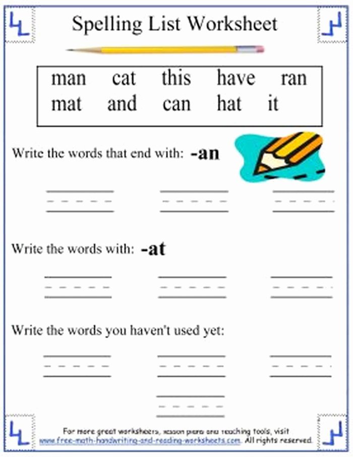 First Grade Punctuation Worksheets Print Worksheets for First Grade Antihrap
