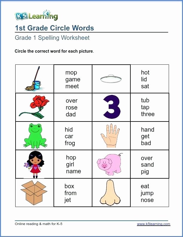 First Grade Spelling Words Worksheets 1st Grade Spelling Words Worksheets