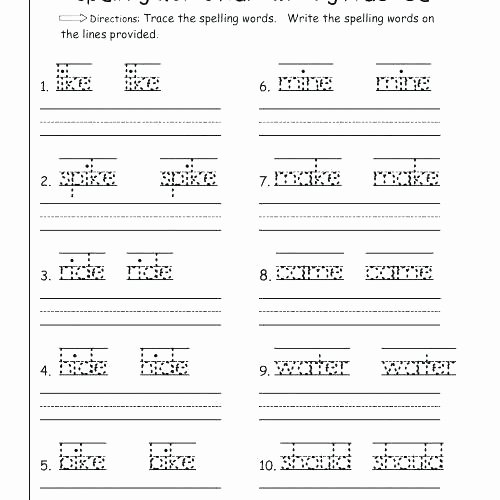 First Grade Spelling Words Worksheets Second Grade Spelling Words Worksheets