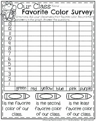Free Line Graph Worksheets Summer Worksheets for Preschoolers Free Under the Sea