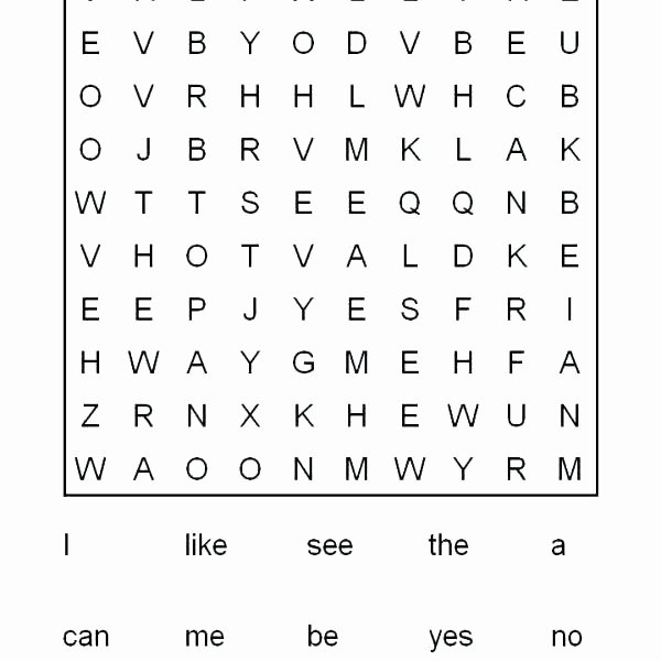 Free Printable Compound Word Worksheets Sight Word It Worksheets Kindergarten Sight Word Worksheets