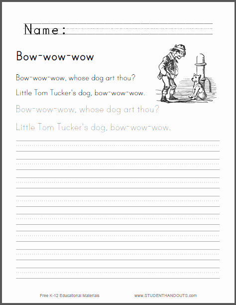 Free Rhyming Worksheets for Kindergarten Bow Wow Wow&quot; Classic Nursery Rhyme Worksheet Free to Print
