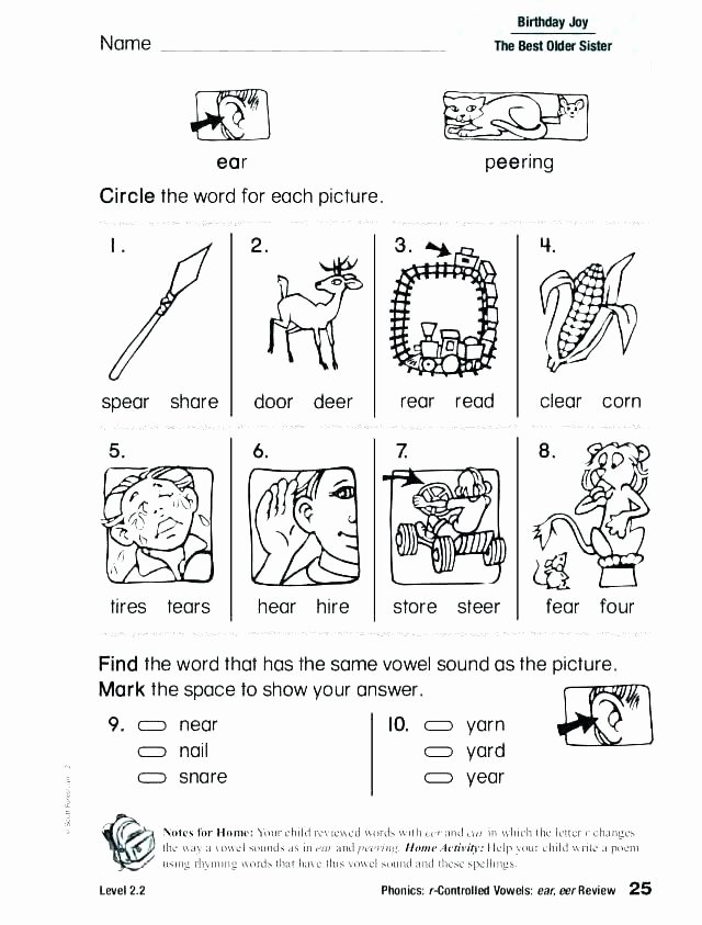 Free Silent E Worksheets Silent E Worksheets for First Grade