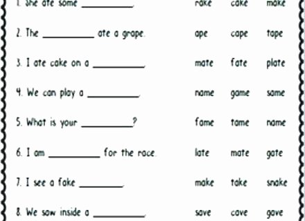 Free Silent E Worksheets Sneaky E Worksheets