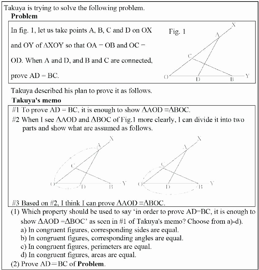 Geometry Word Problems Worksheets Grade 8 Math Geometry Worksheets