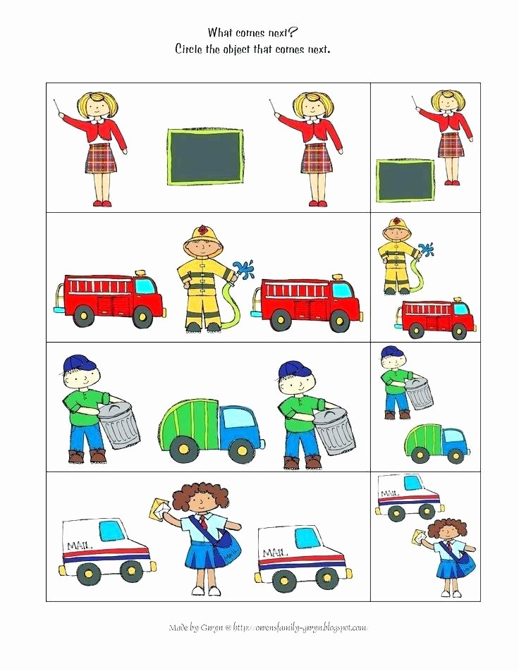 Germ Worksheets for First Grade Places In the Munity Worksheet Free Printable Worksheets