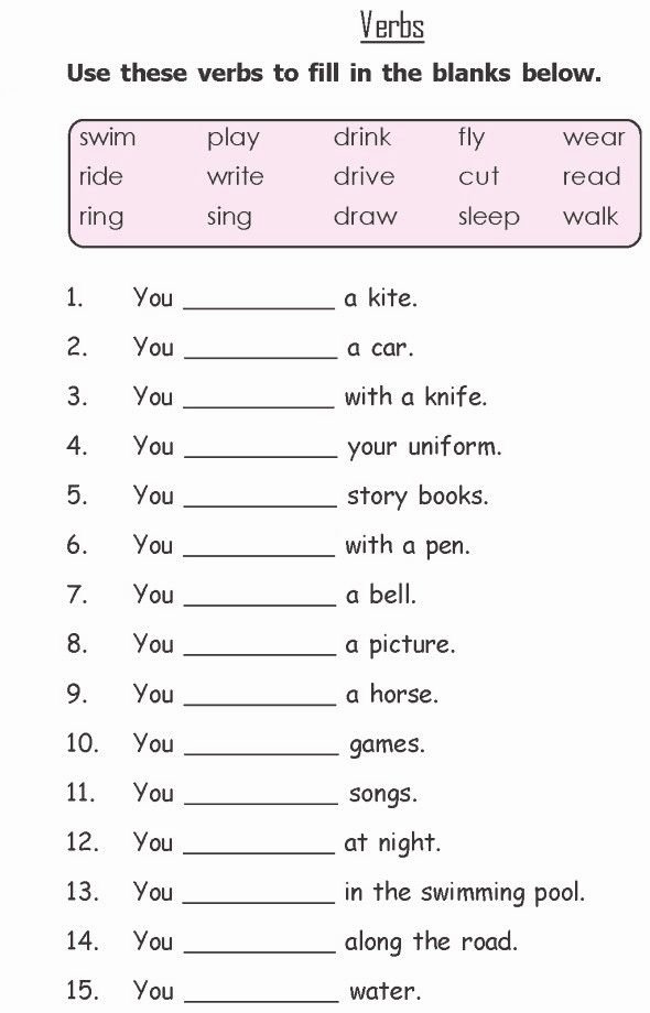 Grammar Worksheets for 2nd Grade 2nd Grade English Worksheets Children S Books